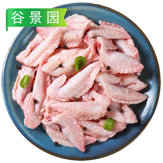 大闰生翅尖 2斤/袋 商品图5