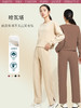 哈瓦塔新款休闲开叉直通套装H321156 商品缩略图0