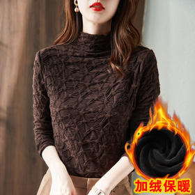 "雀说 堆堆领轻奢打底衫女加绒加厚秋冬季内搭外穿女上衣3ZF-MZ9952 "