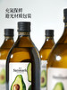 【OMEGA9营养油】 牛油果油 1L*2瓶 商品缩略图5