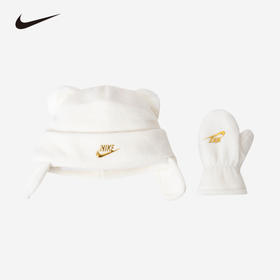 NIKE 冬 婴童 2件套 NAN-BH3065