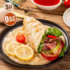 25G【袋装】聚隆食品手抓饼（150g/片）50片/袋  2袋/件 商品缩略图3