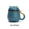 万仟堂招财猫·办公杯 商品缩略图7