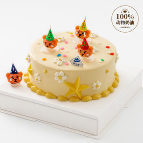 仅此一天秒杀【小熊生日趴】（2023）