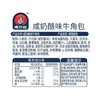 【自营】诺贝达牛角包400g 商品缩略图7