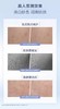 【品牌授权】兰蔻净澈精华液 商品缩略图4