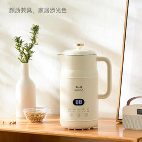 【新升级1L大容量】BRUNO大奶壶豆浆机 11大功能新升级 多重降噪 柔音破壁 干豆直打免滤无渣感 高温自清洗带烘干 1000ml大容量