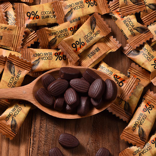 【丝滑口感！香醇浓郁】网红即食可可豆糖，咀嚼压缩咖啡糖醇香可嚼巧克力豆糖果手工制作健康美味 商品图2