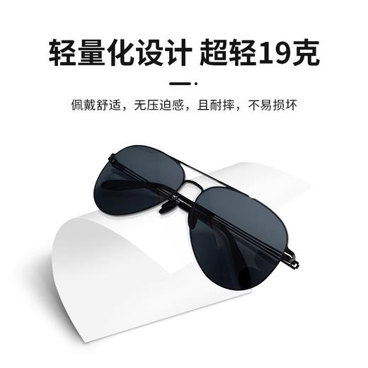 车小芒开车专用偏光驾驶镜夹片墨镜近视眼镜高清太阳镜片防紫外线 商品图3