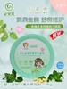 安贝儿婴儿金银花清凉爽身粉136g 商品缩略图1