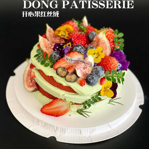 价值¥268 6英寸开心果红丝绒蛋糕兑换券 （10人助力） 商品图0