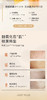 Topc双仓锁鲜焕颜光感VC精华 8%原型VC 更快建立耐受 清爽不油腻；10ml小瓶装研磨避光分仓包装，一按一摇一压锁住鲜活，方便多次使用和保存（早A晚C） 商品缩略图4