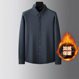 【新款DDA】大依优型大码加绒衬衫加肥加大休闲商务宽松弹力肥佬上衣打底男士胖子