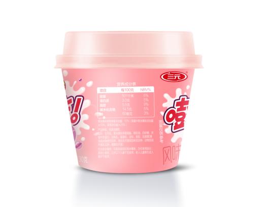 【快递到家-低温】草莓黑米爆珠杯装风味发酵乳130g*12 商品图5