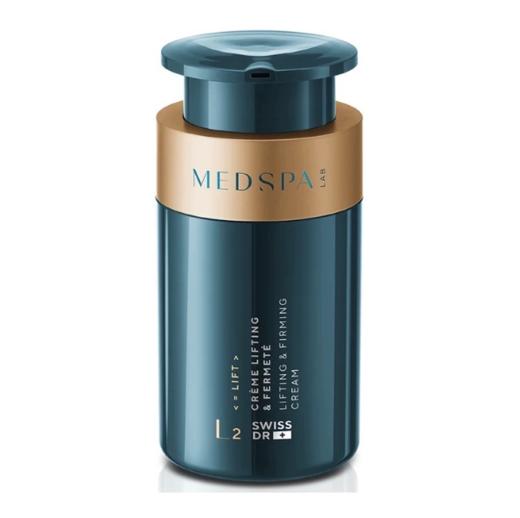 【春季焕新】美帕蛇毒精华30ml/紧致提升 商品图2