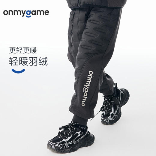onmygame儿童专业运动品牌男女童款耐脏不易皱，柔软但不软踏 商品图12