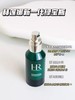 【品牌授权】HR赫莲娜强韧修护精华露100ml 商品缩略图5