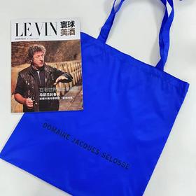 槟客独家｜Jacques Selosse tote bag（单拍不发）