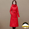 过膝长款系带收腰，优雅洋气保暖羽绒服,白鸭绒外套QYM-OMS-SDB3215-L 商品缩略图2