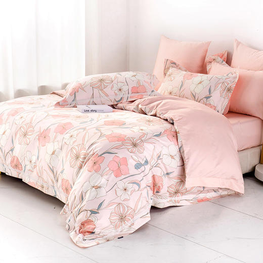 多喜爱 全精梳棉清新碎花三/四件套 茹夏/芳绾hlcs 商品图5