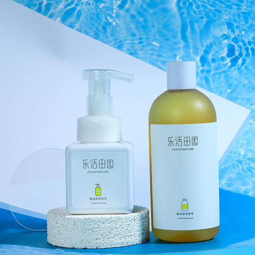 预定生产  洗手液体香皂  甜橙款 商品图1