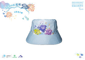 双面渔夫帽