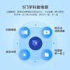 阿尔法蛋AI词典笔T20旗舰版 商品缩略图1
