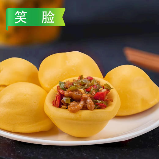 【会员专享】笑脸玉米杂粮包(大/小) 商品图2