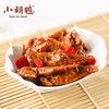 小胡鸭 香辣鸡翅尖 25g/袋 商品缩略图2