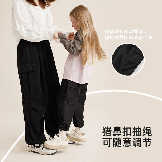 【亲子款 缎面降落伞裤】工装口袋休闲裤PQK2311 商品图2