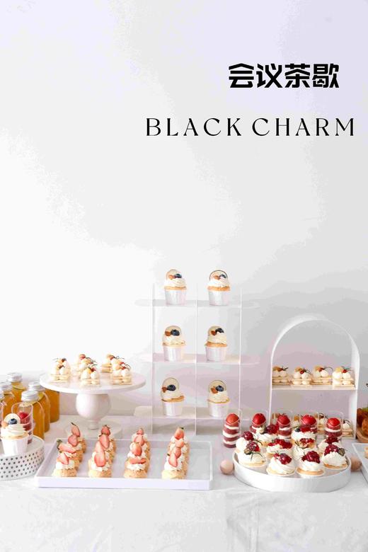 会议茶歇 商品图2