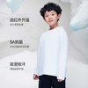 【毛爸】Supield温倍暖加绒背心儿童款秋冬打底上衣T恤吸湿排汗5A抗菌 商品缩略图2
