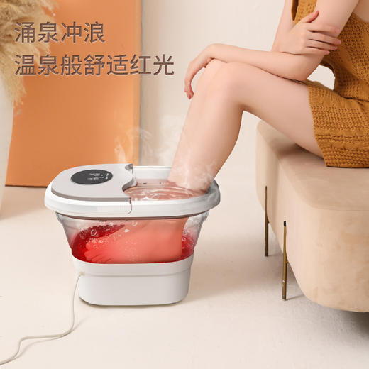 秋冬季【电动足浴盆】家用多功能泡脚桶 全自动加热洗脚盆 揉捏折叠 按摩足浴器 商品图0
