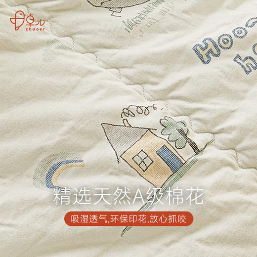 【春秋恒温棉抱被】卓儿5A抑菌恒温棉宝宝外出产房抱单适合0-6个月 商品图5