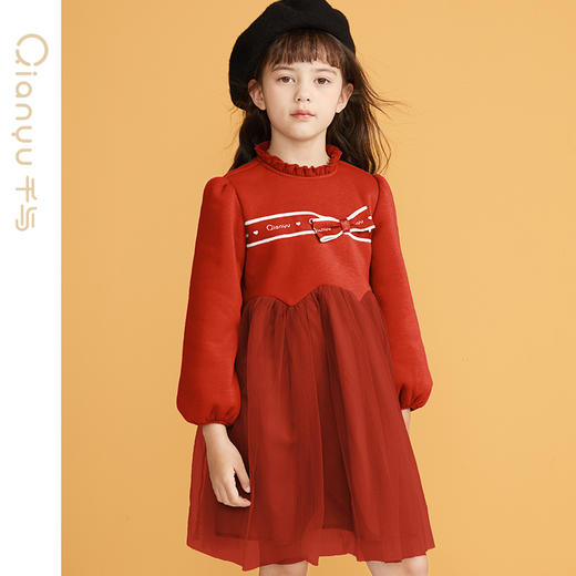 笛莎Deesha 童装女童连衣裙2023冬季新款儿童公主纱裙 商品图3