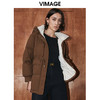 VIMAGE纬漫纪冬季时尚保暖连帽保暖白鸭绒羽绒服V2011607 商品缩略图4