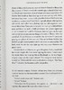 【中商原版】我们在黑暗中能走多远 英文原版 How High We Go in the Dark Sequoia Nagamatsu 商品缩略图4