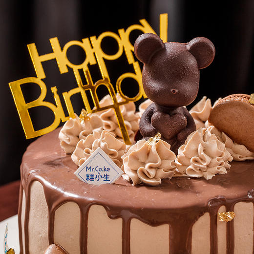 仅此一天秒杀【熊先生】（2023） 商品图2