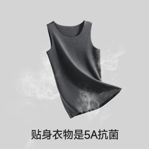 Supield素湃温倍暖加绒背心男女防静电吸湿排汗冬季保暖东北内搭 商品图4