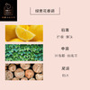 常春藤之水 商品缩略图1