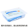 一次性辅料包5件套（1份/2份） 单买不包邮 （不参与全场满赠）[福利品] 商品缩略图0