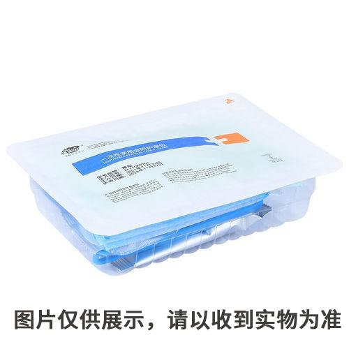 一次性辅料包5件套（1份/2份） 单买不包邮 （不参与全场满赠）[福利品] 商品图0