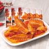 小胡鸭 香辣鸡翅尖 25g/袋 商品缩略图1