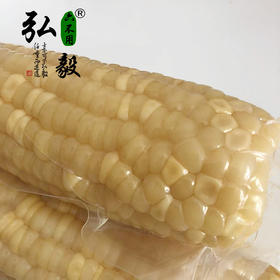 【弘毅六不用生态农场】六不用 白玉米8根/份
