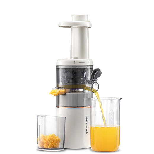 摩飞(morphy richards) 便携原汁机 MR9901 商品图2