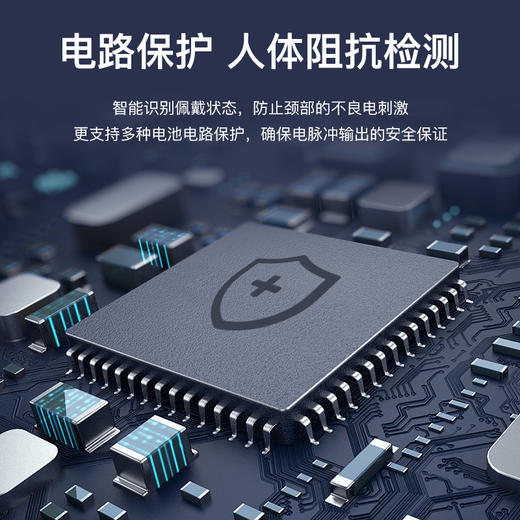 Techlove颈椎按摩器 商品图3