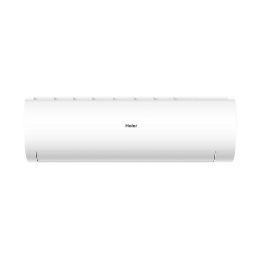 海尔（Haier）空调KFR-72GW/18MEA81U1套机 商品图13