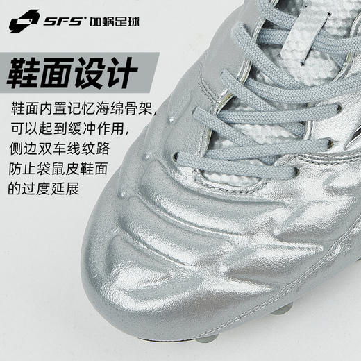 SFS 美津浓 REBULA CUP JAPAN日产高端长钉袋鼠皮足球鞋成人男 商品图2