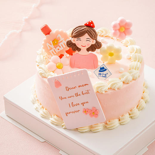 仅此一天秒杀【时光美人】（2023） 商品图1