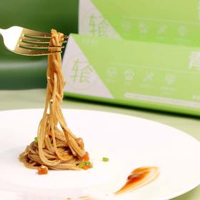 轻是美食轻食面低升糖免煮速食青稞面拌面主食代餐  240g/盒